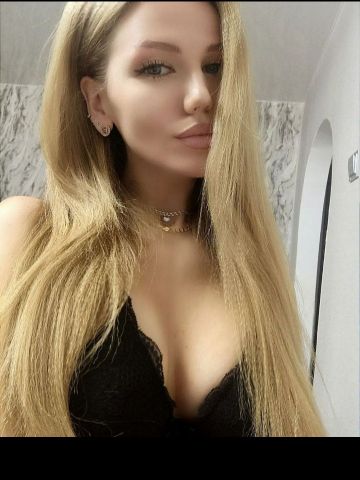 Анастасия
